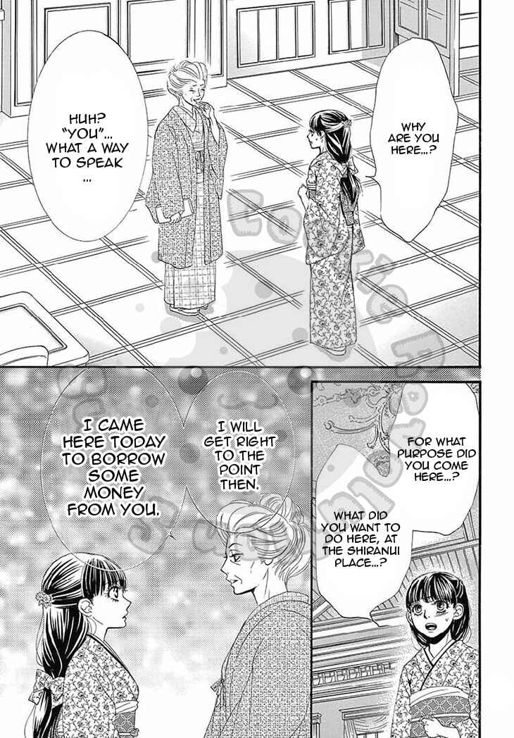 Page 24 Chapter 12 The Rose-Colored Promise