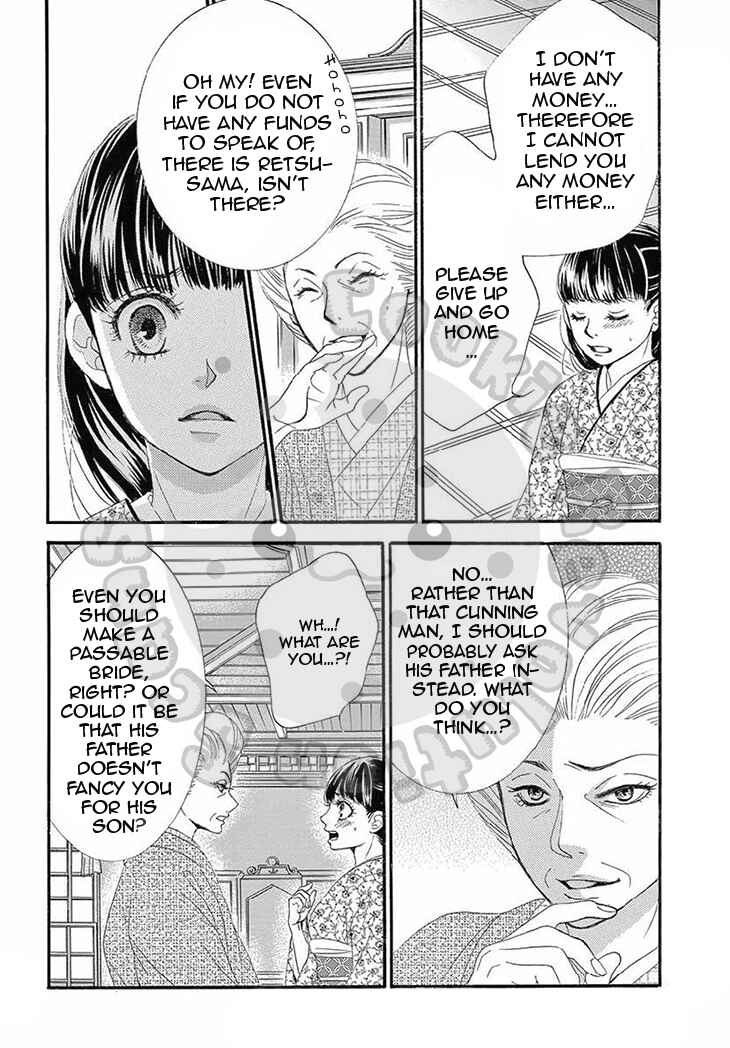 Page 27 Chapter 12 The Rose-Colored Promise