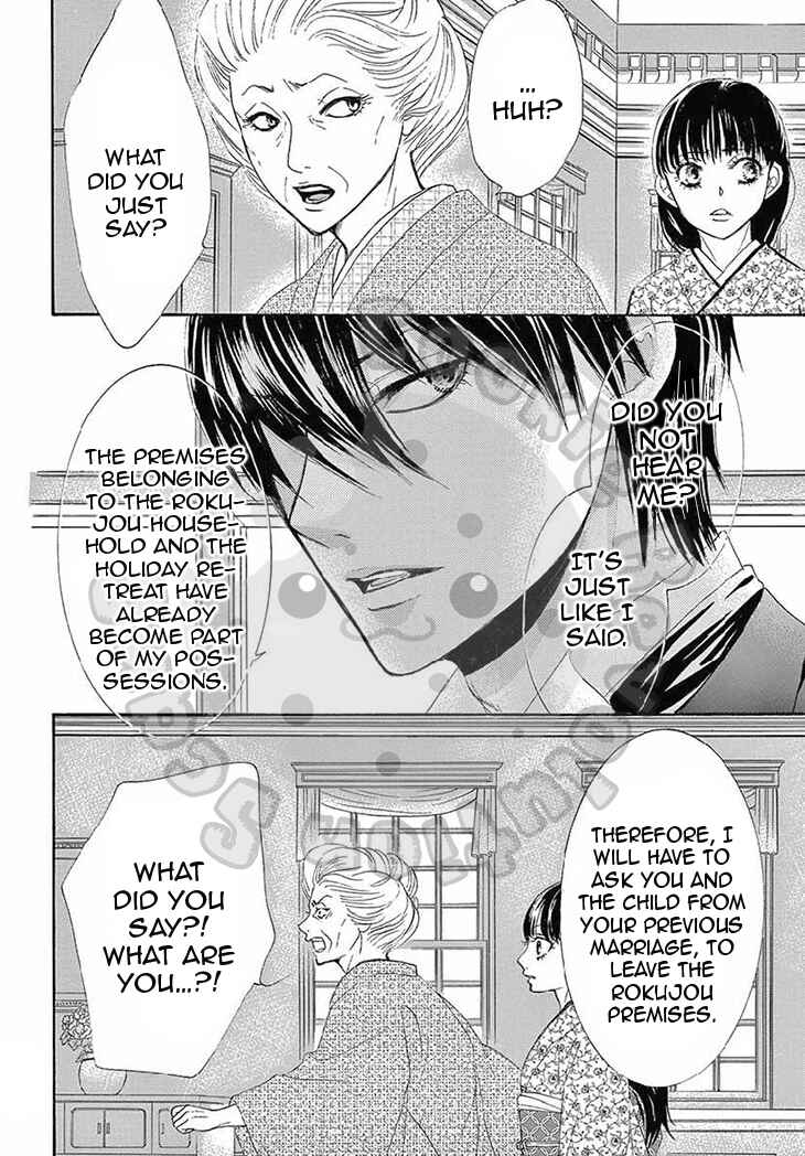 Page 33 Chapter 12 The Rose-Colored Promise
