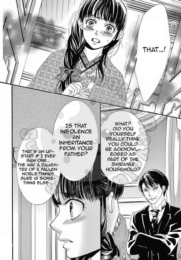 Page 5 Chapter 12 The Rose-Colored Promise