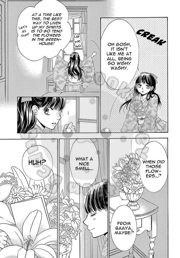 Page 12 Chapter 14 The Rose-Colored Promise