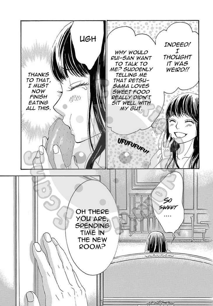 Page 22 Chapter 14 The Rose-Colored Promise