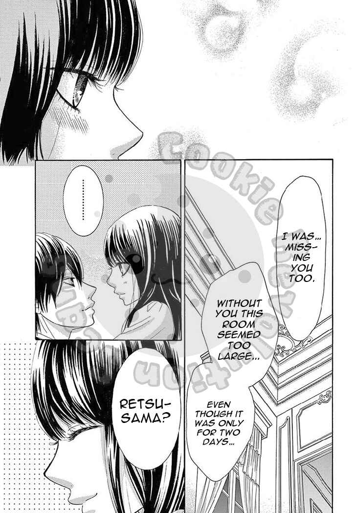 Page 32 Chapter 14 The Rose-Colored Promise
