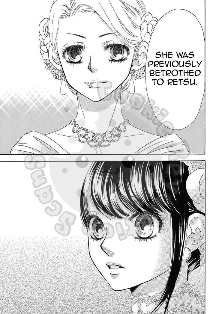 Page 17 Chapter 16 The Rose-Colored Promise