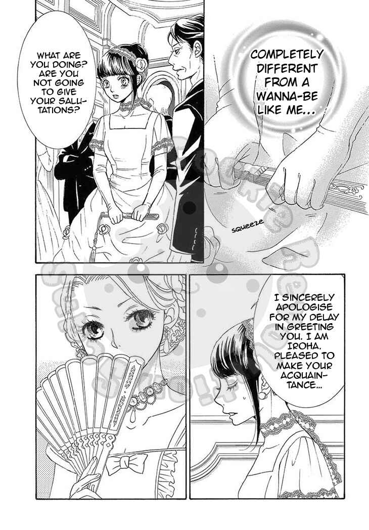 Page 19 Chapter 16 The Rose-Colored Promise