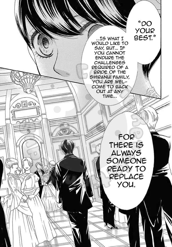 Page 23 Chapter 16 The Rose-Colored Promise