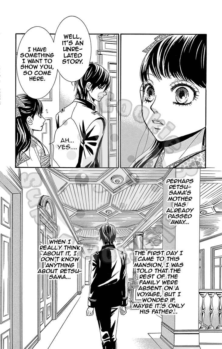 Page 15 Chapter 5 The Rose-Colored Promise