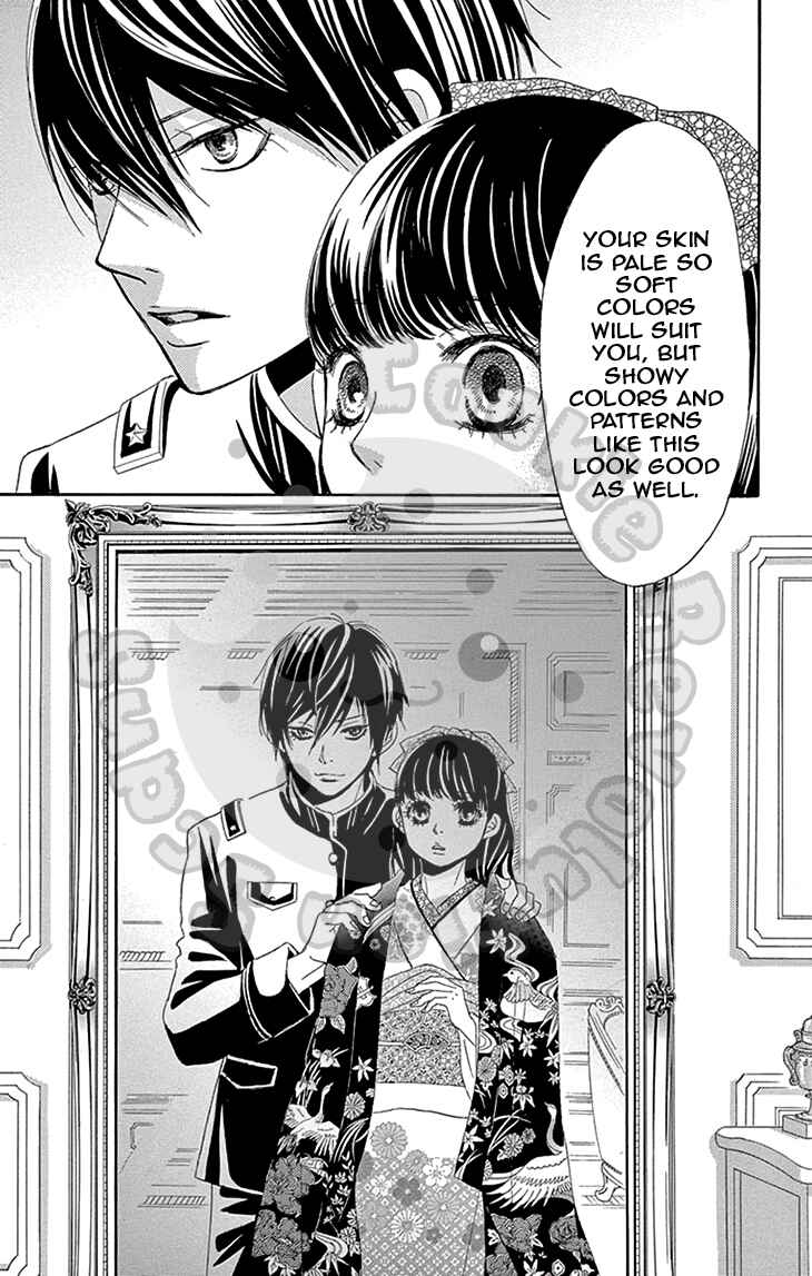 Page 18 Chapter 5 The Rose-Colored Promise