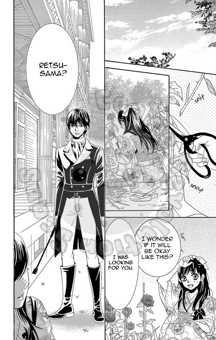 Page 27 Chapter 5 The Rose-Colored Promise