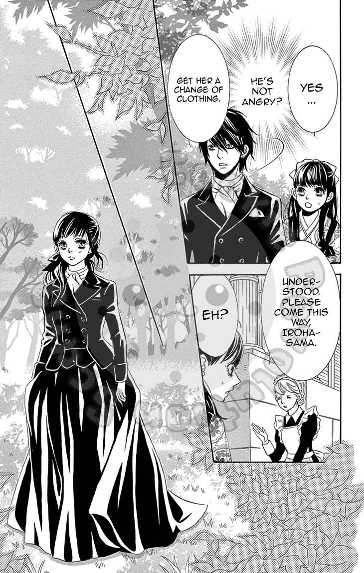 Page 30 Chapter 5 The Rose-Colored Promise