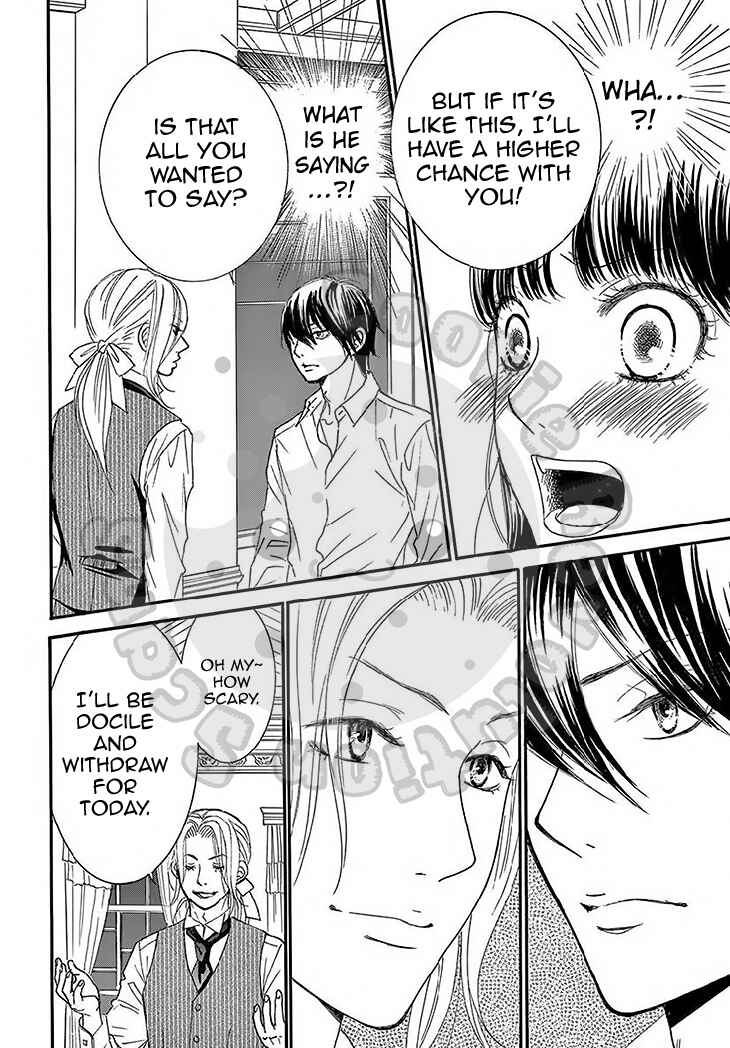 Page 13 Chapter 10 The Rose-Colored Promise