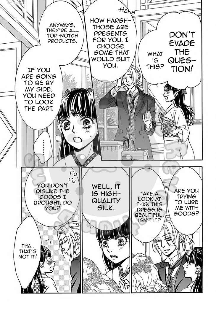 Page 24 Chapter 10 The Rose-Colored Promise