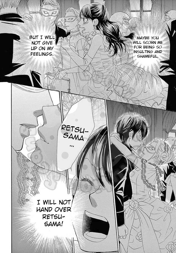 Page 23 Chapter 17 The Rose-Colored Promise