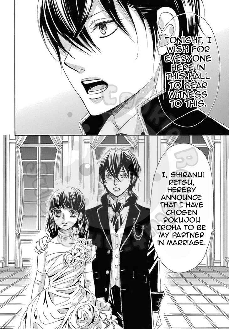 Page 33 Chapter 17 The Rose-Colored Promise