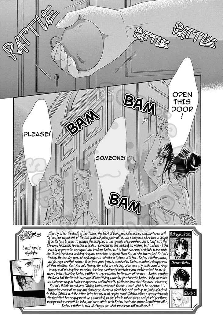 Page 5 Chapter 17 The Rose-Colored Promise