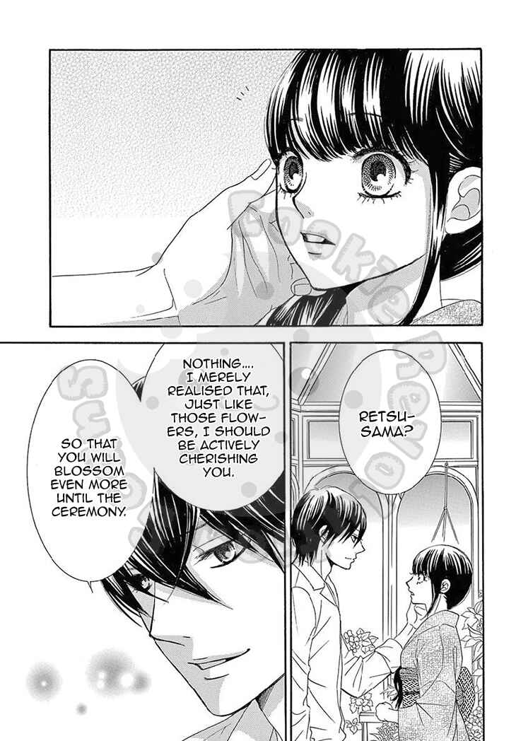 Page 12 Chapter 19 The Rose-Colored Promise