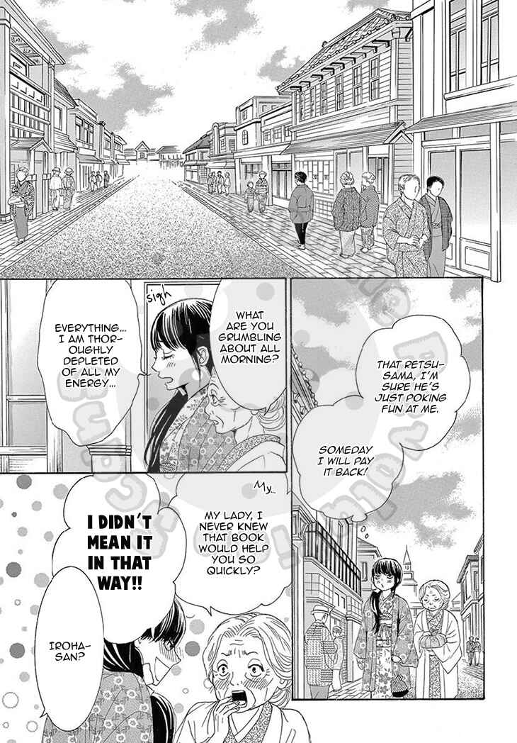 Page 36 Chapter 19 The Rose-Colored Promise