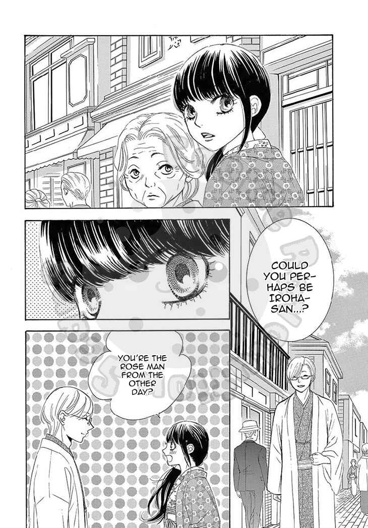 Page 37 Chapter 19 The Rose-Colored Promise