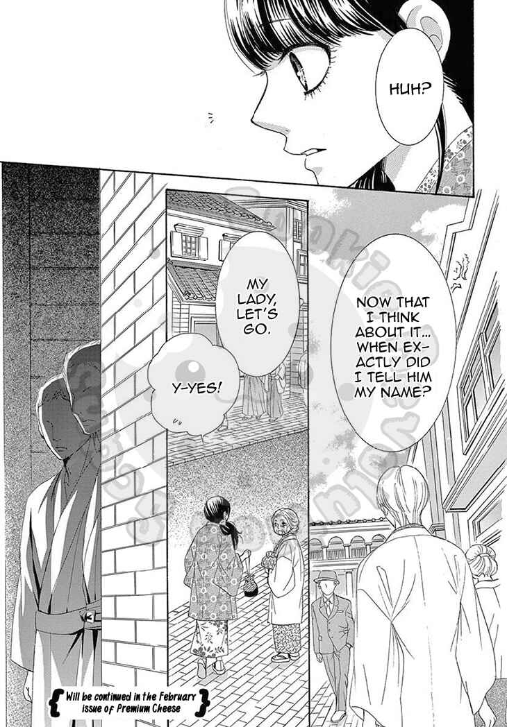 Page 42 Chapter 19 The Rose-Colored Promise