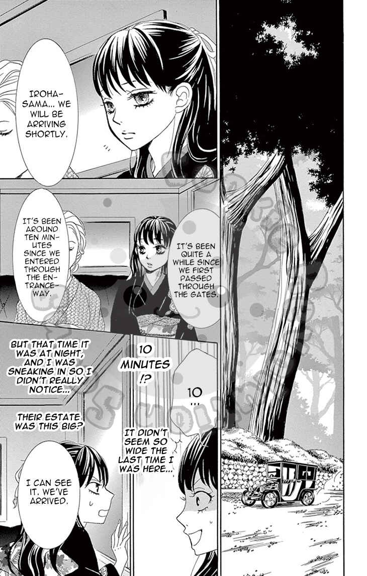Page 18 Chapter 3 The Rose-Colored Promise