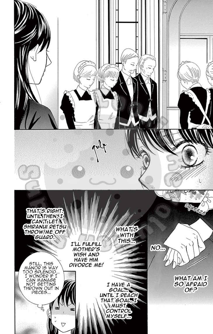 Page 20 Chapter 3 The Rose-Colored Promise