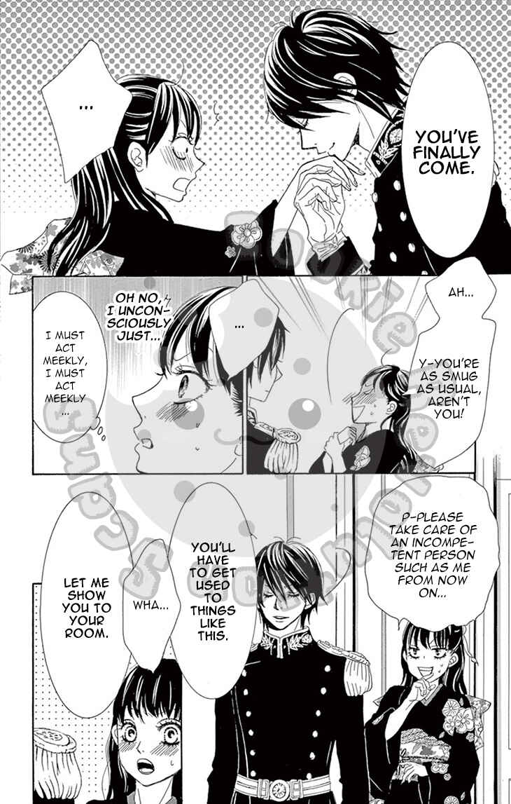 Page 22 Chapter 3 The Rose-Colored Promise