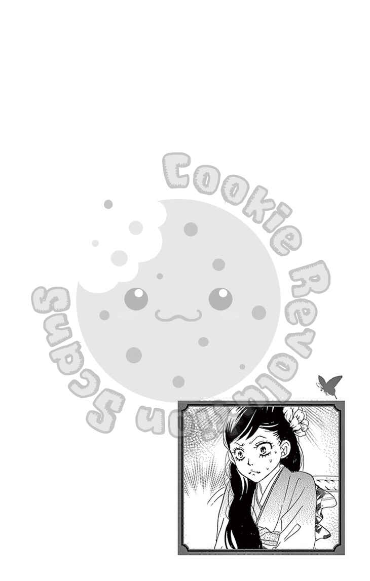 Page 3 Chapter 3 The Rose-Colored Promise