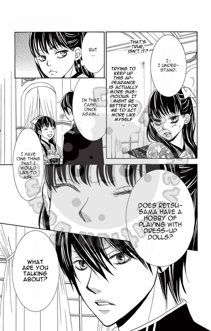 Page 43 Chapter 3 The Rose-Colored Promise