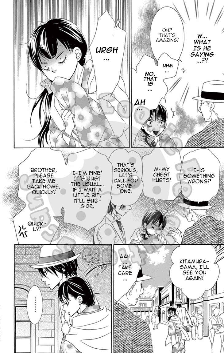 Page 66 Chapter 3 The Rose-Colored Promise