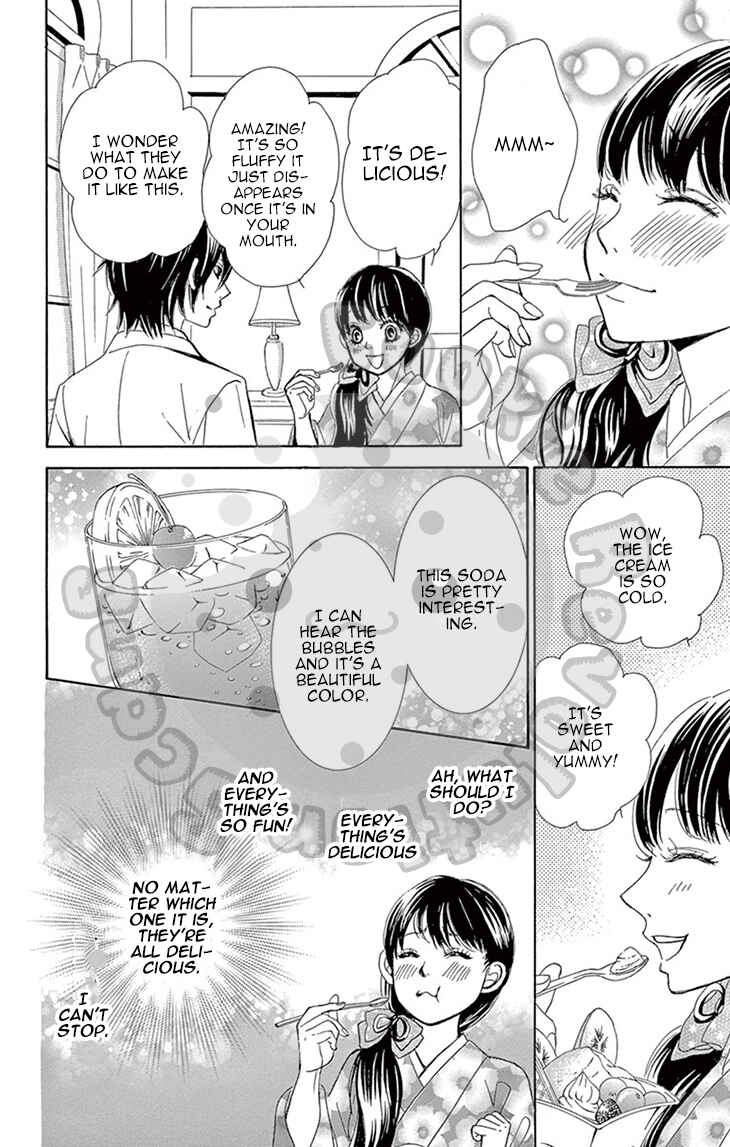 Page 70 Chapter 3 The Rose-Colored Promise