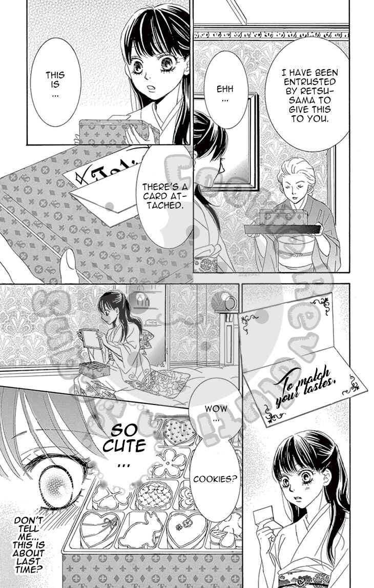 Page 77 Chapter 3 The Rose-Colored Promise