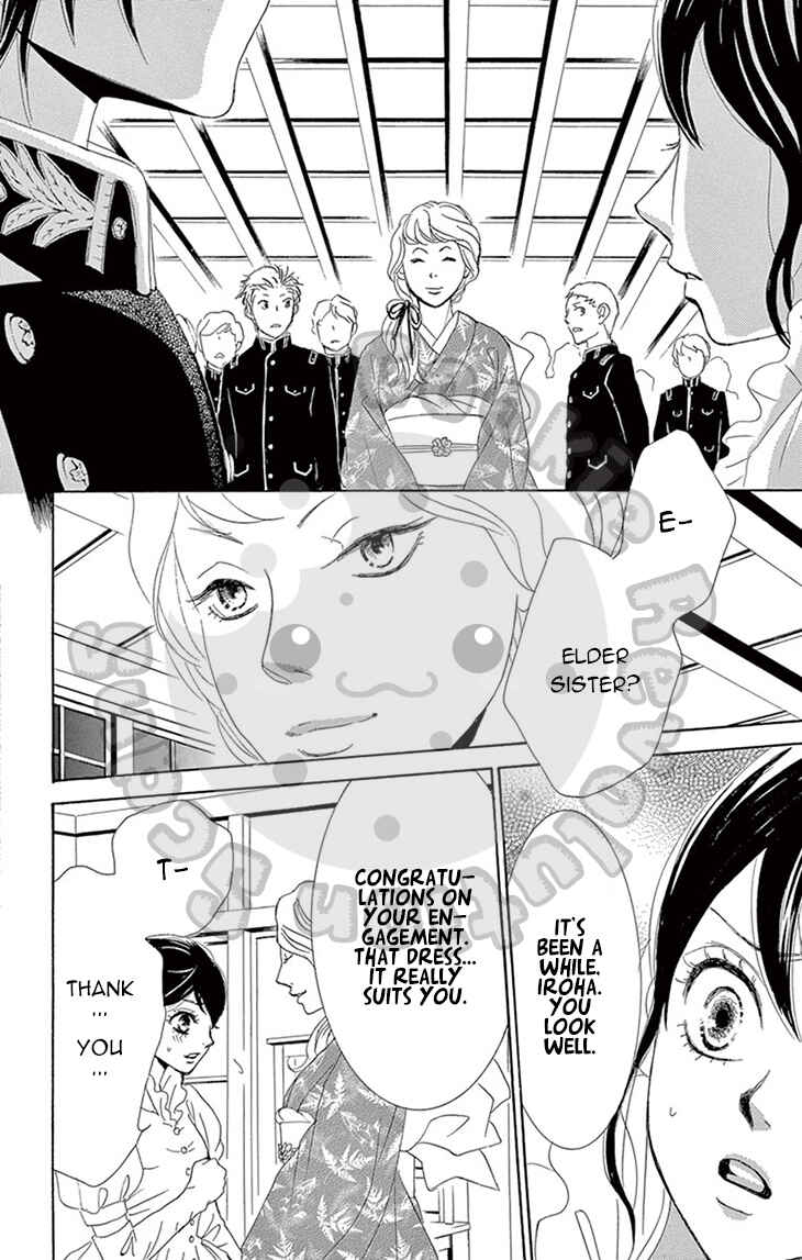 Page 92 Chapter 3 The Rose-Colored Promise