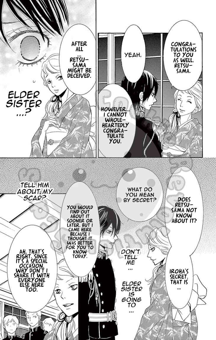 Page 93 Chapter 3 The Rose-Colored Promise