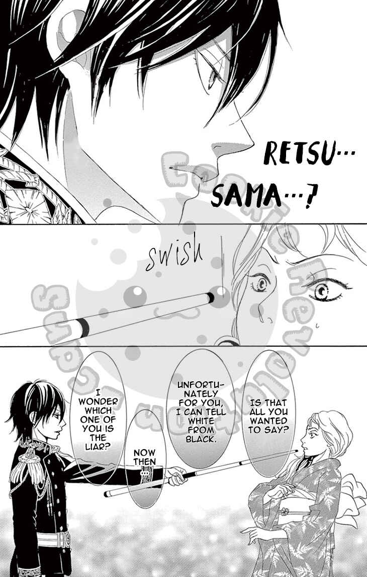 Page 95 Chapter 3 The Rose-Colored Promise