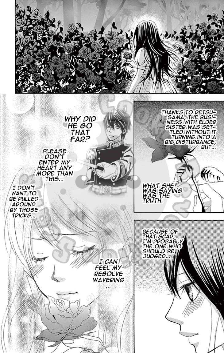 Page 97 Chapter 3 The Rose-Colored Promise