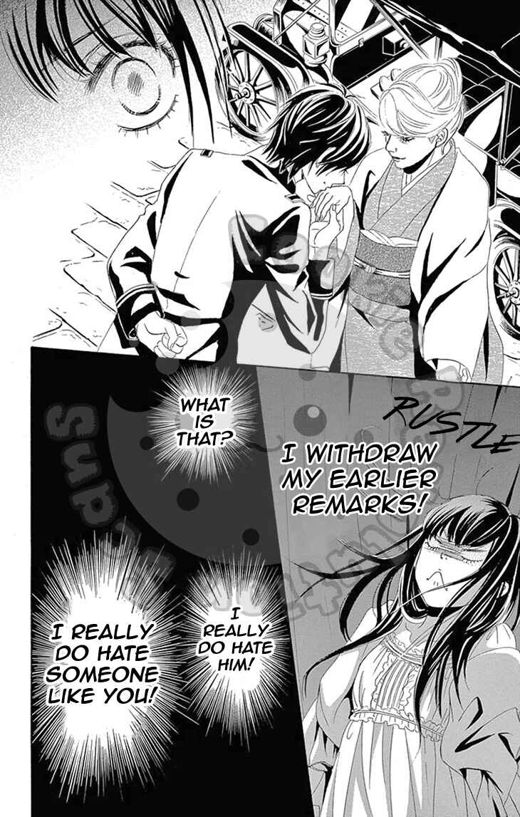 Page 11 Chapter 4 The Rose-Colored Promise