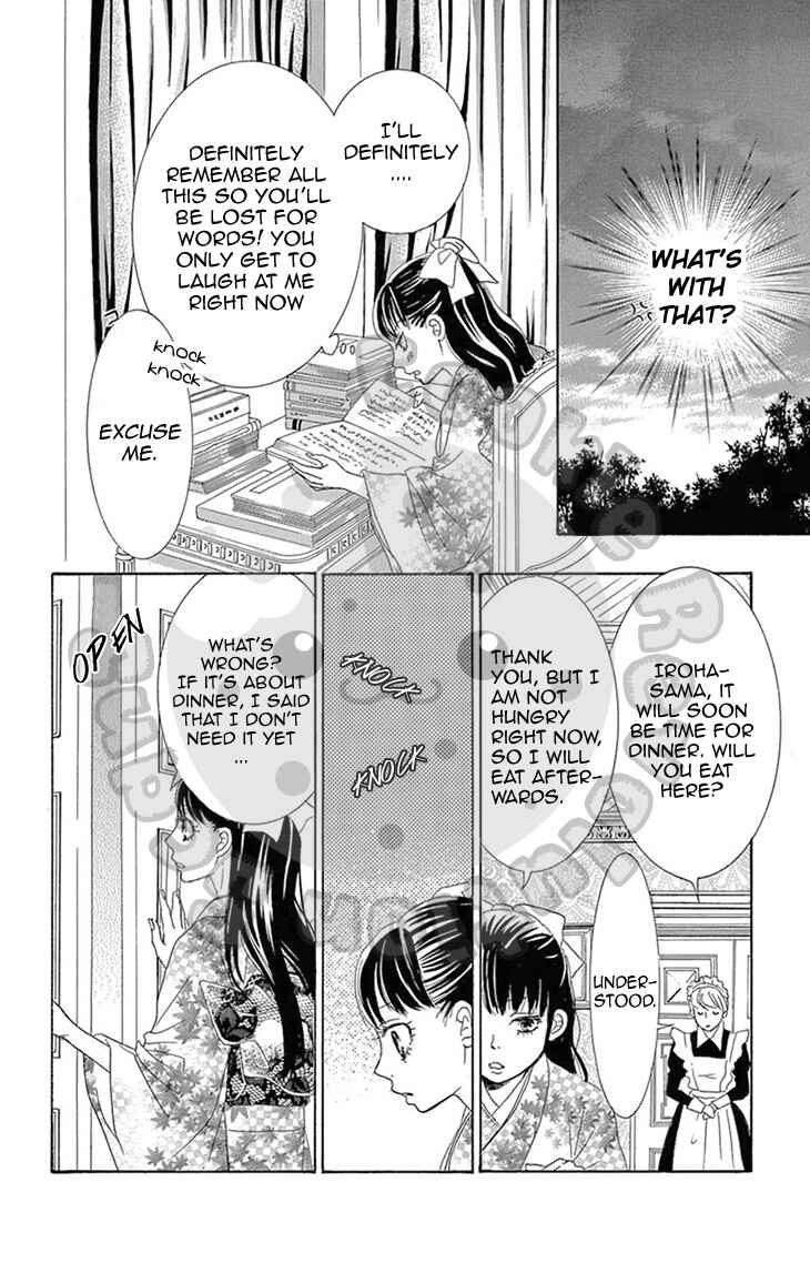 Page 13 Chapter 4 The Rose-Colored Promise