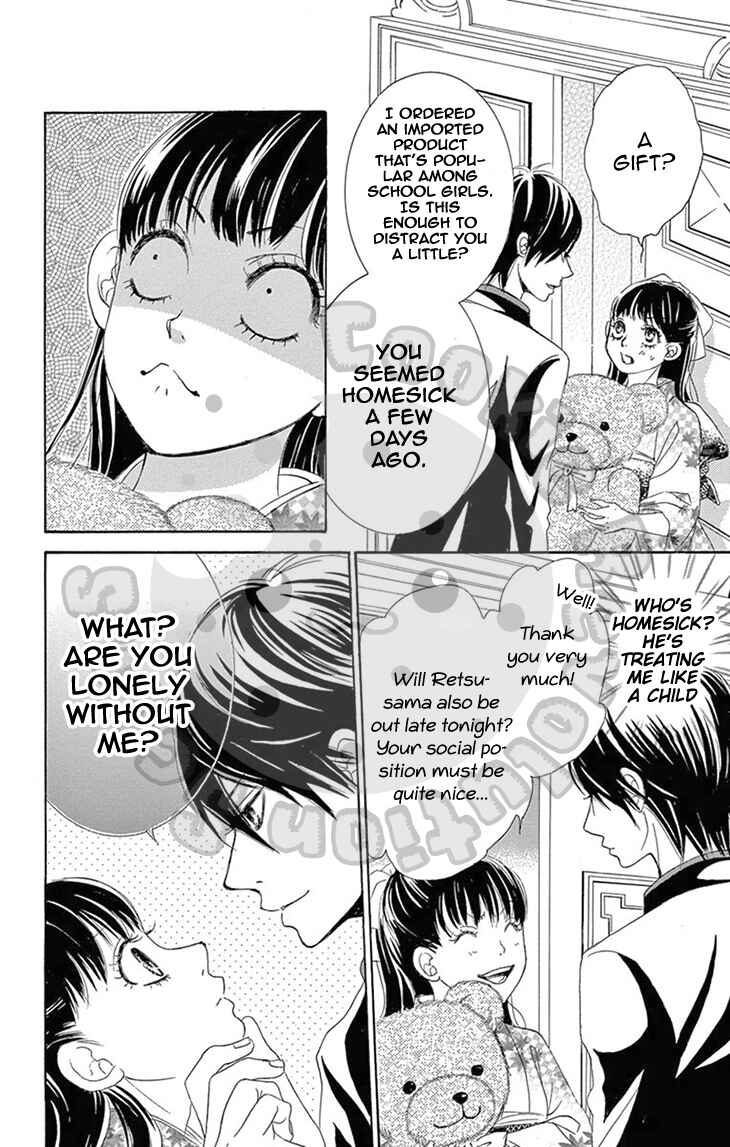 Page 15 Chapter 4 The Rose-Colored Promise