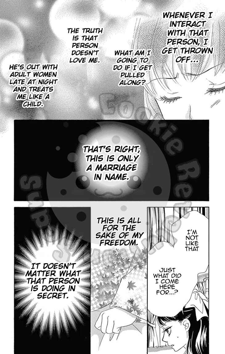 Page 17 Chapter 4 The Rose-Colored Promise