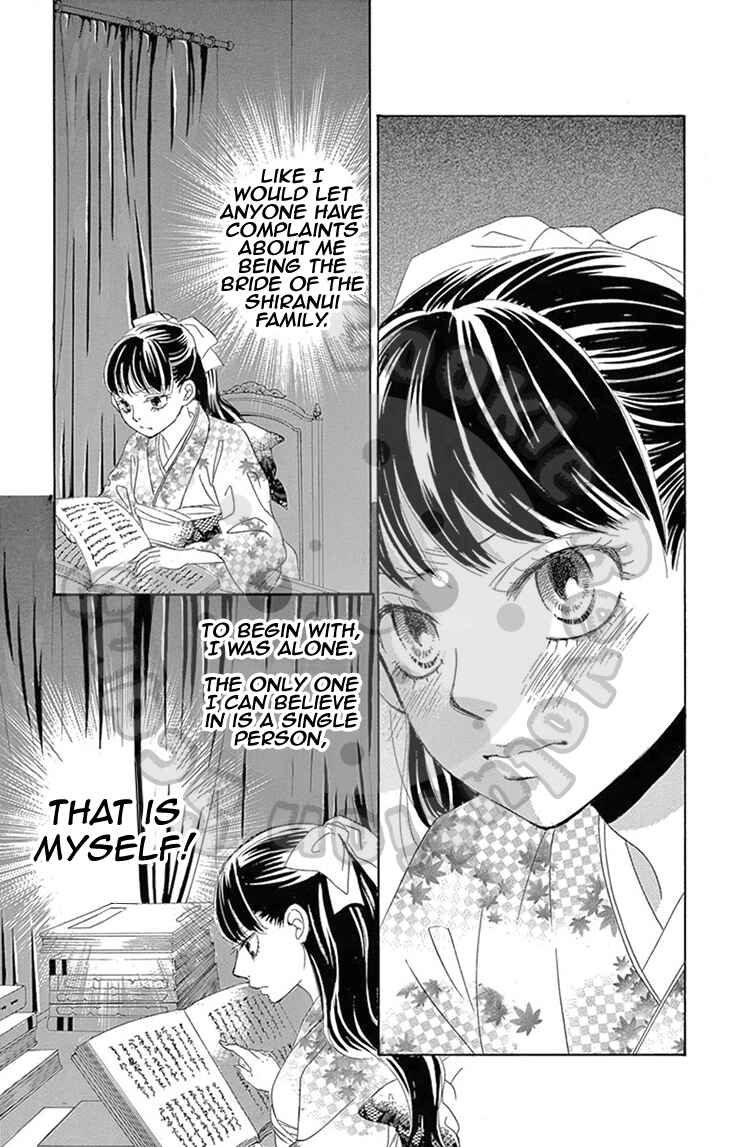 Page 18 Chapter 4 The Rose-Colored Promise