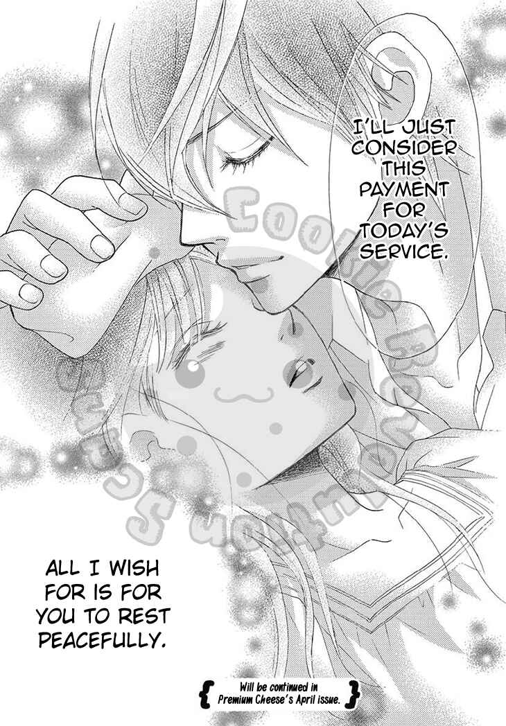 Page 18 Chapter 8.5 The Rose-Colored Promise