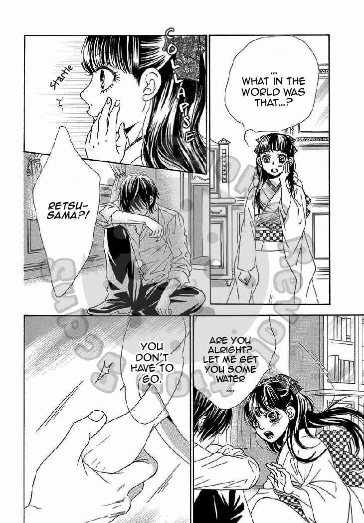 Page 12 Chapter 11 The Rose-Colored Promise