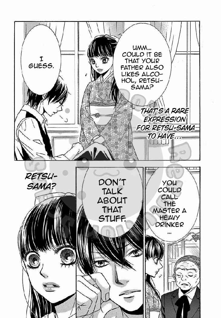Page 24 Chapter 11 The Rose-Colored Promise