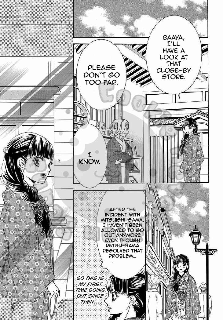 Page 25 Chapter 11 The Rose-Colored Promise