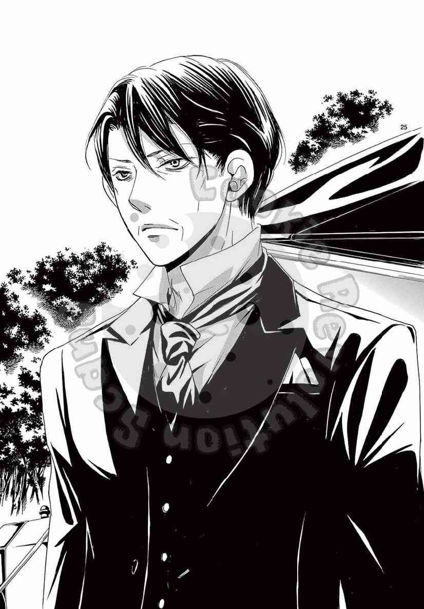 Page 29 Chapter 11 The Rose-Colored Promise