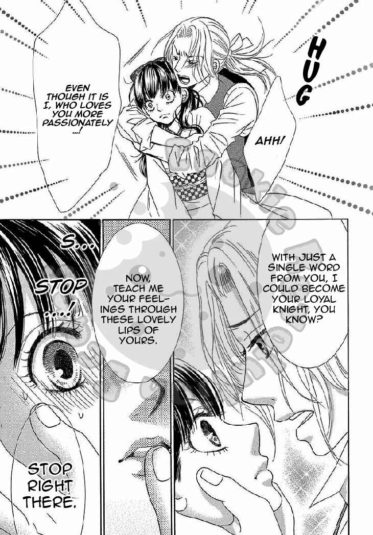 Page 7 Chapter 11 The Rose-Colored Promise