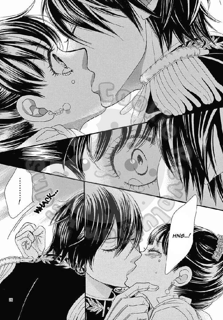 Page 29 Chapter 9 The Rose-Colored Promise