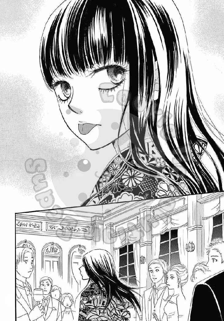 Page 37 Chapter 9 The Rose-Colored Promise