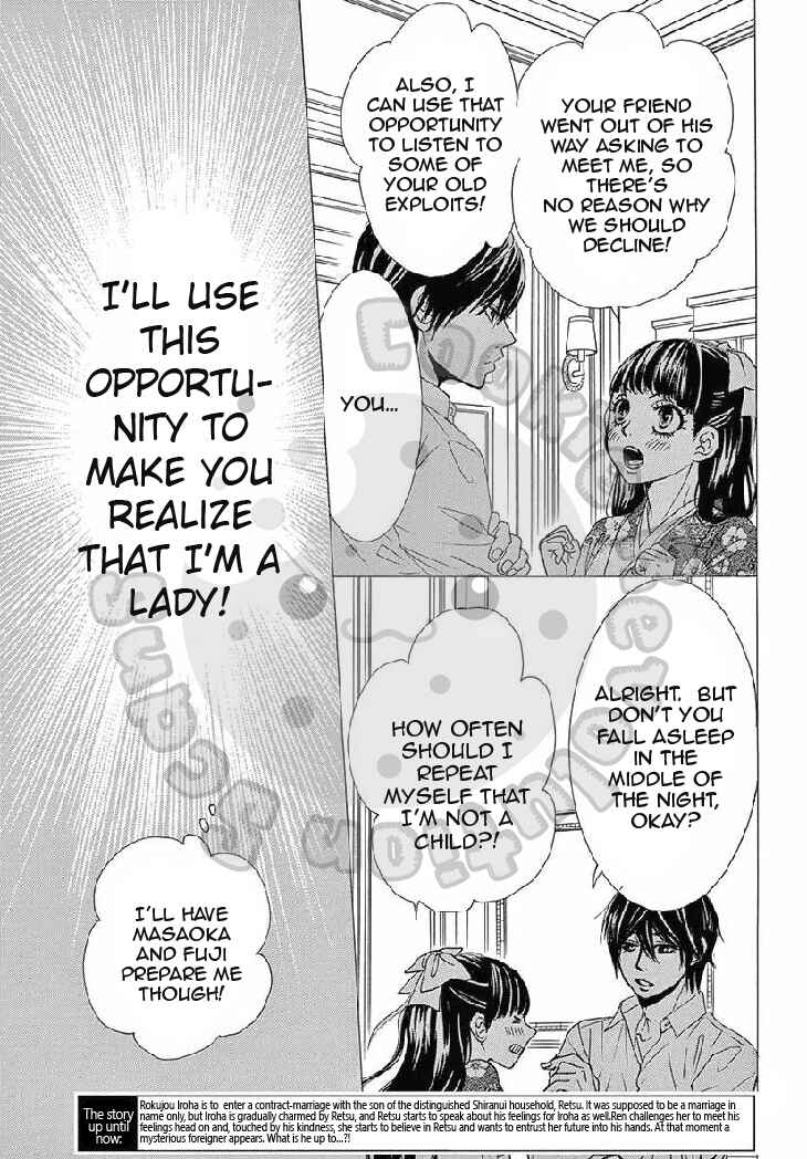 Page 6 Chapter 9 The Rose-Colored Promise
