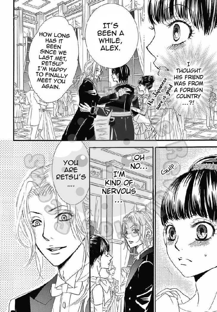 Page 7 Chapter 9 The Rose-Colored Promise